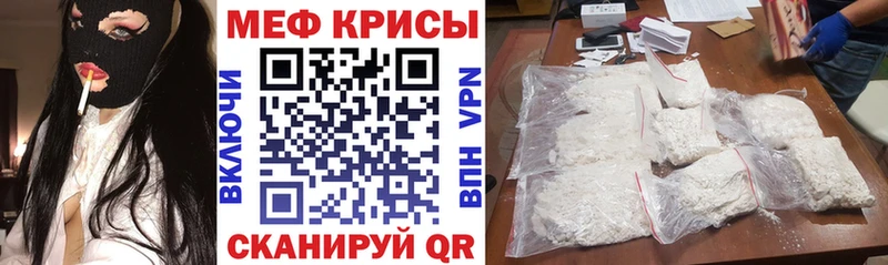Наркотические вещества Юрьевец А ПВП ГАШИШ Канабис Кокаин