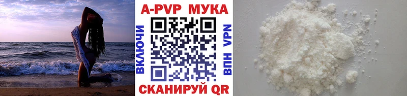 Alfa_PVP СК КРИС  Юрьевец 