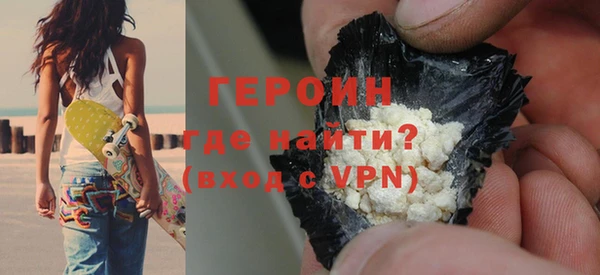 apvp Медвежьегорск