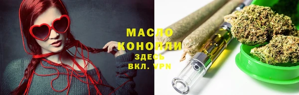 apvp Медвежьегорск
