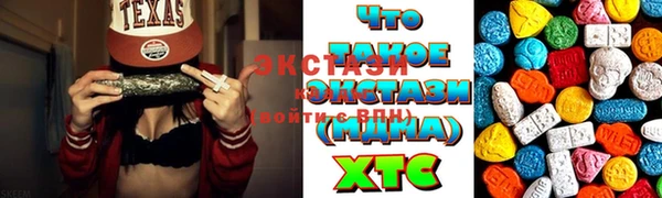 круглые Струнино