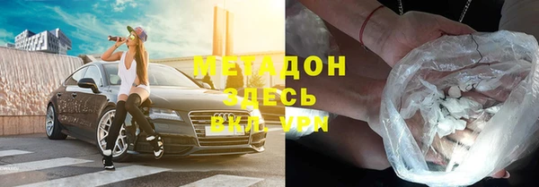 apvp Медвежьегорск