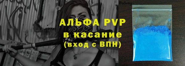 ГАЛЛЮЦИНОГЕННЫЕ ГРИБЫ Мегион