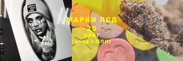 apvp Медвежьегорск
