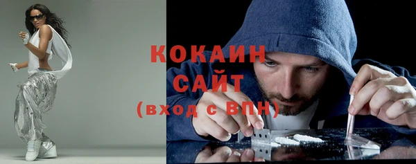 меф Медногорск