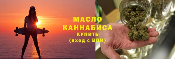 apvp Медвежьегорск