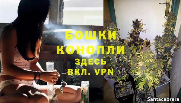 меф Медногорск