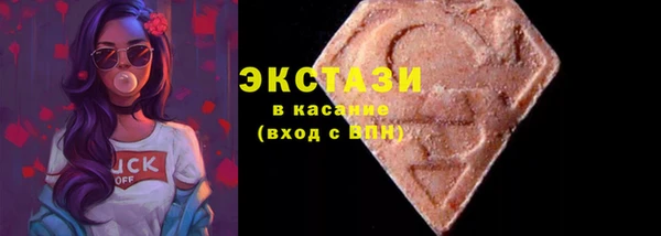 apvp Медвежьегорск