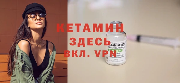 ГАЛЛЮЦИНОГЕННЫЕ ГРИБЫ Мегион