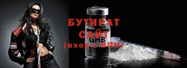 СК Майский