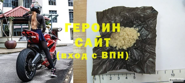 apvp Медвежьегорск