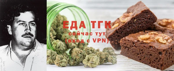 apvp Медвежьегорск