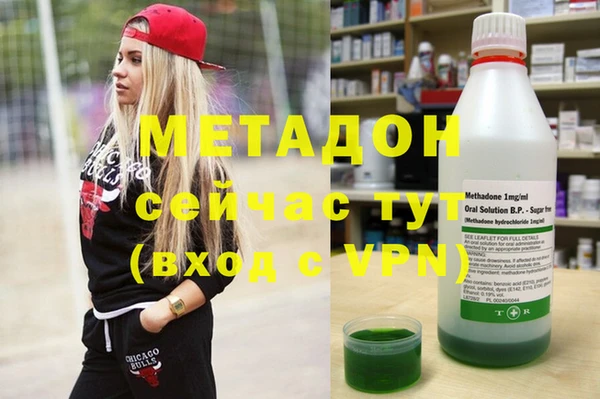 apvp Медвежьегорск