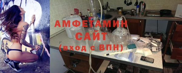 ГАЛЛЮЦИНОГЕННЫЕ ГРИБЫ Мегион