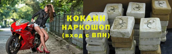 apvp Медвежьегорск