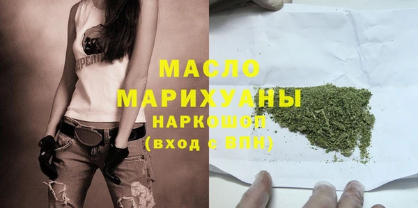 apvp Медвежьегорск