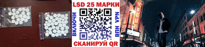 Лсд 25 экстази ecstasy  что такое   Юрьевец 
