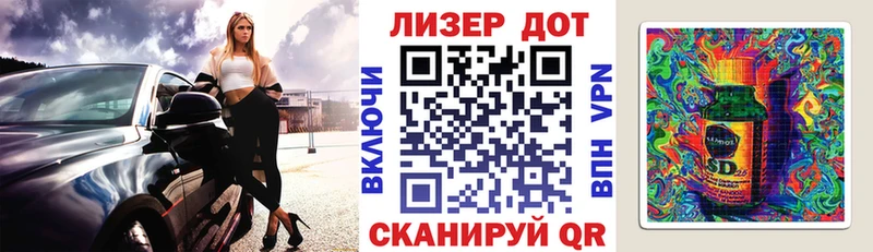 Марки NBOMe 1500мкг МЕГА вход Юрьевец