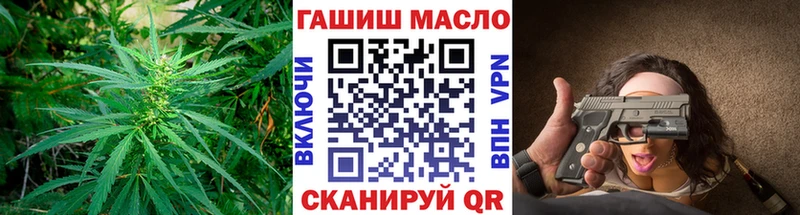 MEGA ссылка  Юрьевец  Дистиллят ТГК концентрат  наркошоп 